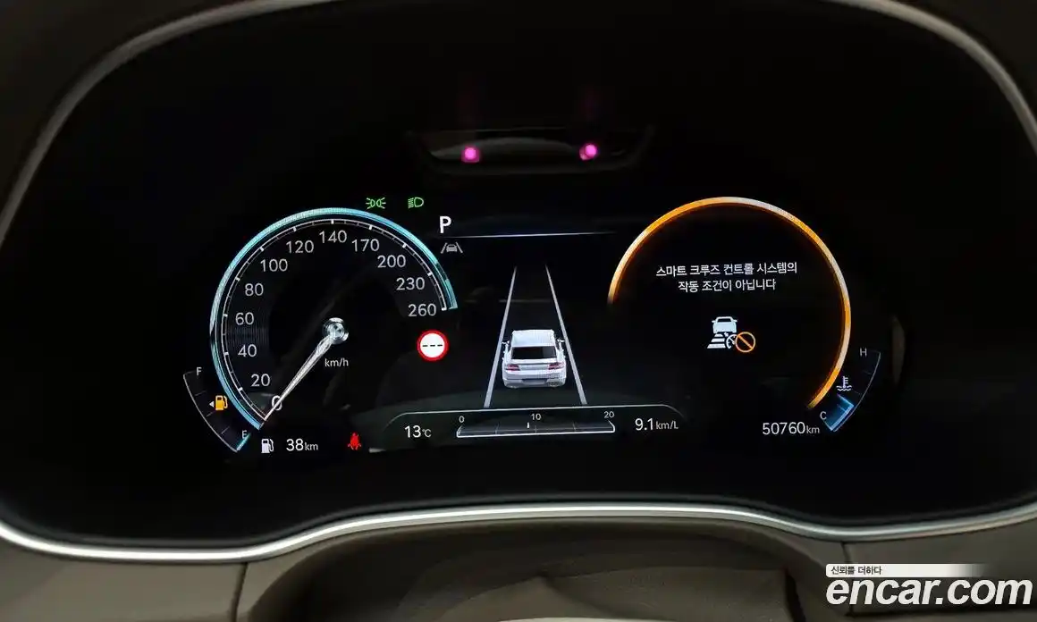 Genesis GV80 2022 3.5 Автомат в Москве № 23995, фото 17