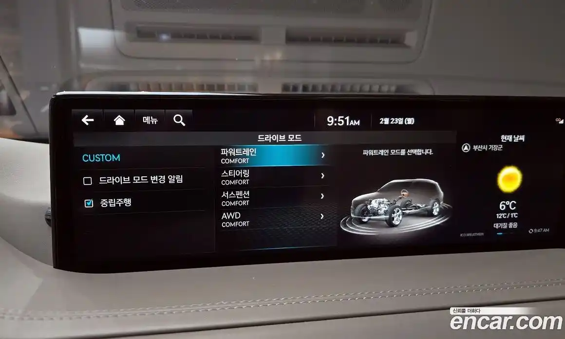 Genesis GV80 2022 3.5 Автомат в Москве № 23995, фото 3