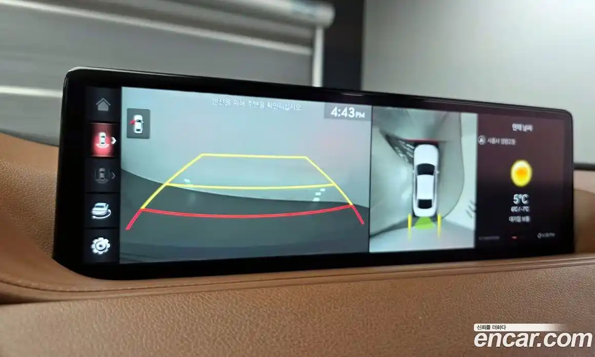 Genesis G80 2022 2.5 Автомат в Москве № 24580, фото 10