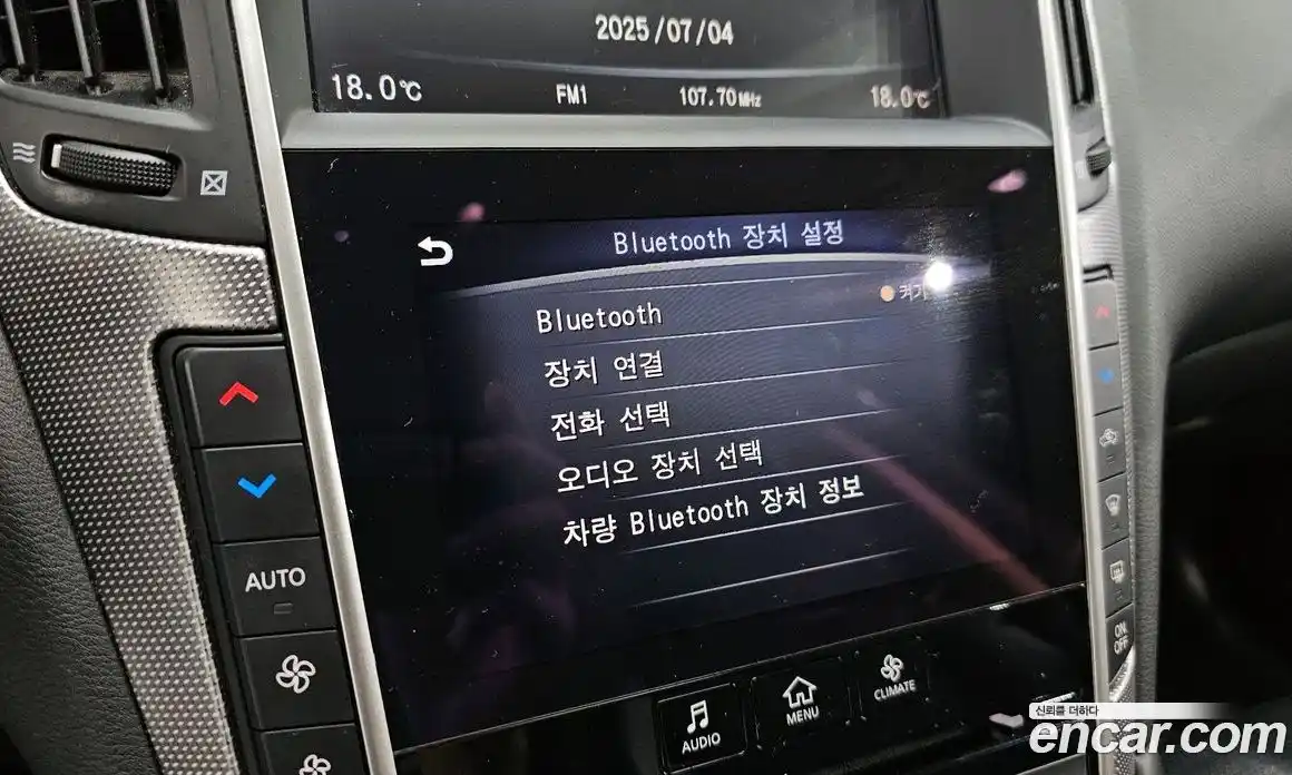 Infiniti Q50 2016 3.5 Автомат в Москве № 246697, фото 16