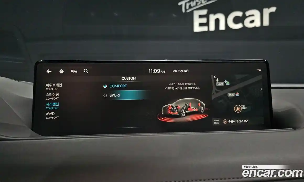 Genesis G80 2022 3.5 Автомат в Москве № 24799, фото 10