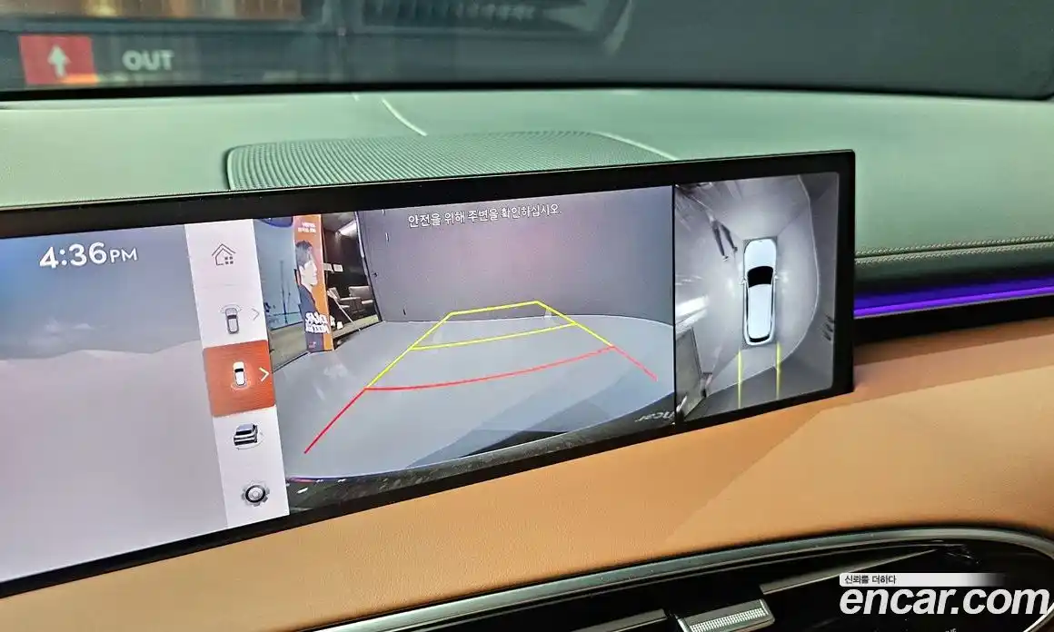 Genesis GV70 2025 2.5 Автомат в Москве № 24865, фото 17