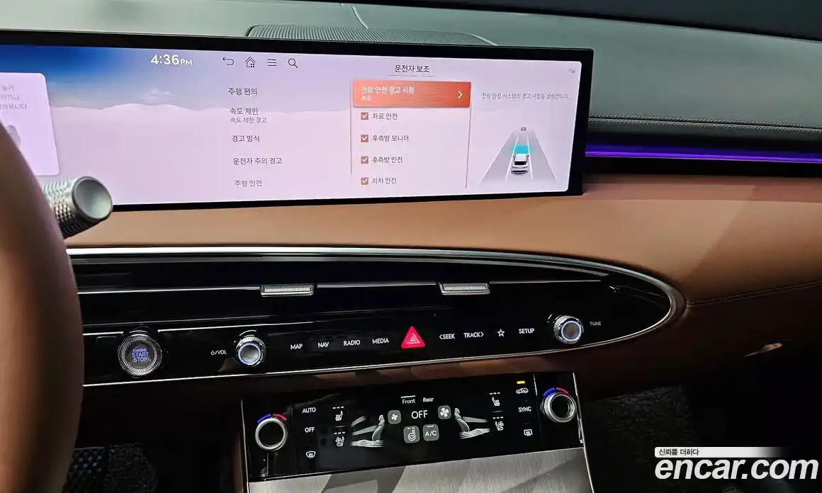 Genesis GV70 2025 2.5 Автомат в Москве № 24865, фото 10