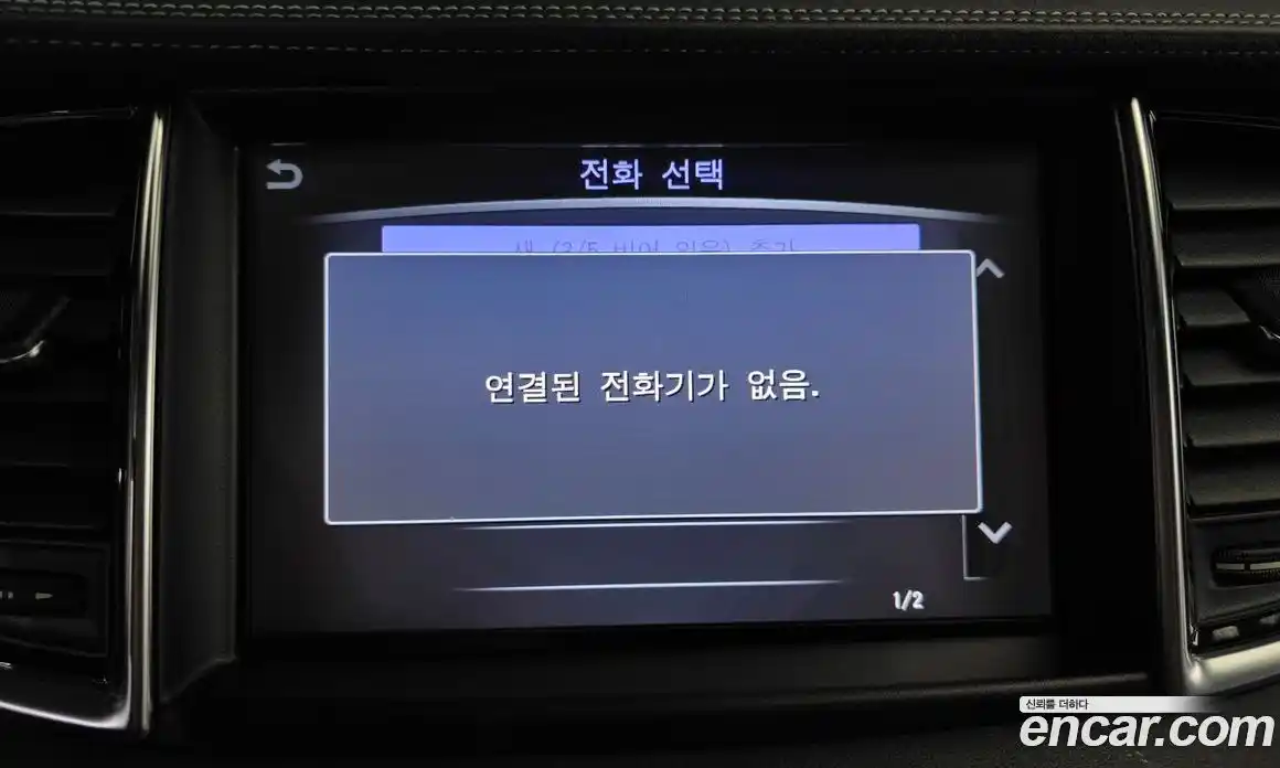 Infiniti QX50 2019 2.0 Автомат в Москве № 256153, фото 11