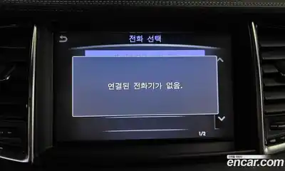 Infiniti QX50 2019 2.0 Автомат в Москве № 256153, миниатюра 11