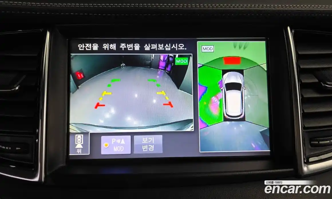 Infiniti QX50 2019 2.0 Автомат в Москве № 256153, фото 20