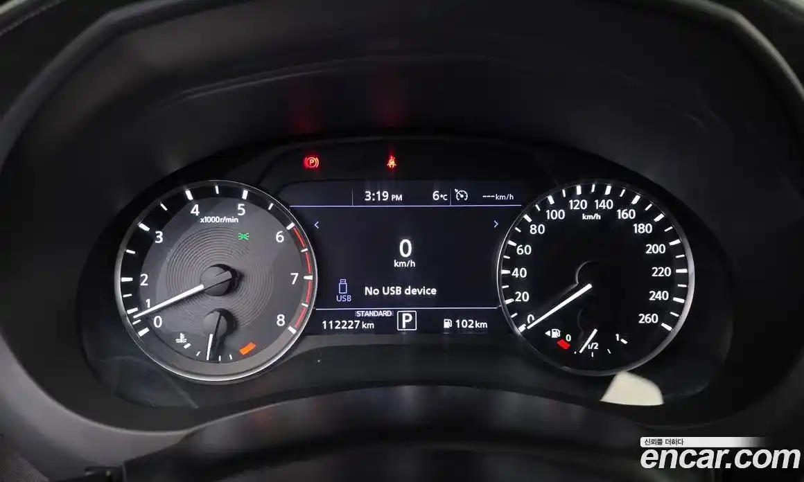 Infiniti QX50 2019 2.0 Автомат в Москве № 256153, фото 3