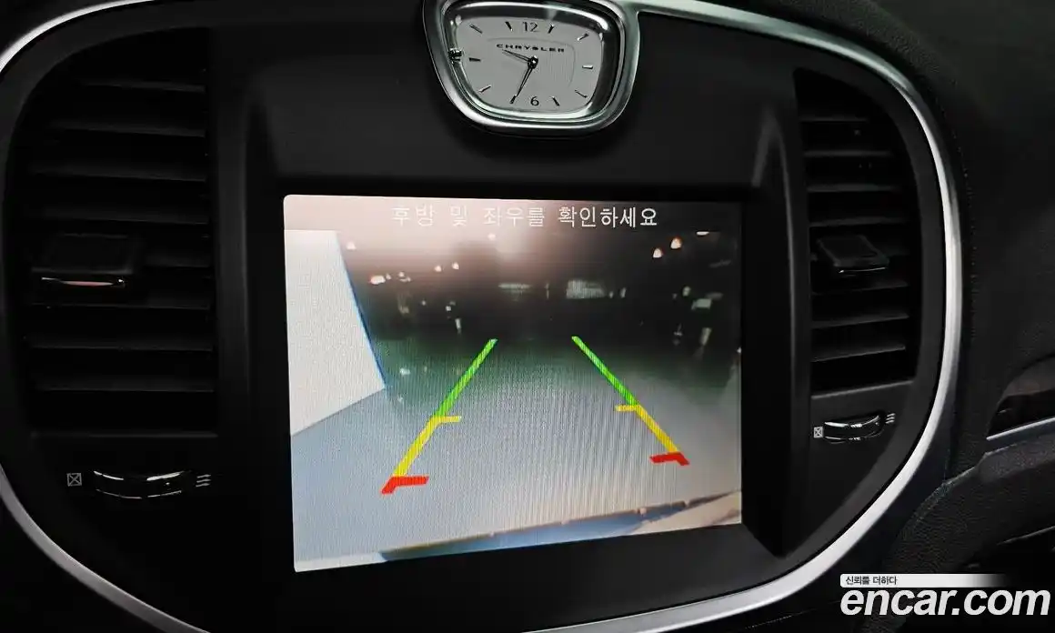 Chrysler 300C 2014 3.6 Автомат в Москве № 256744, фото 15