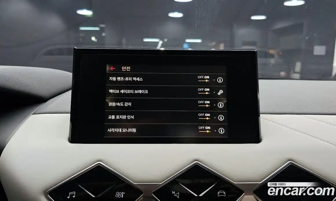 Citroen DS3 2020 1.5 Автомат в Москве № 256794, фото 19