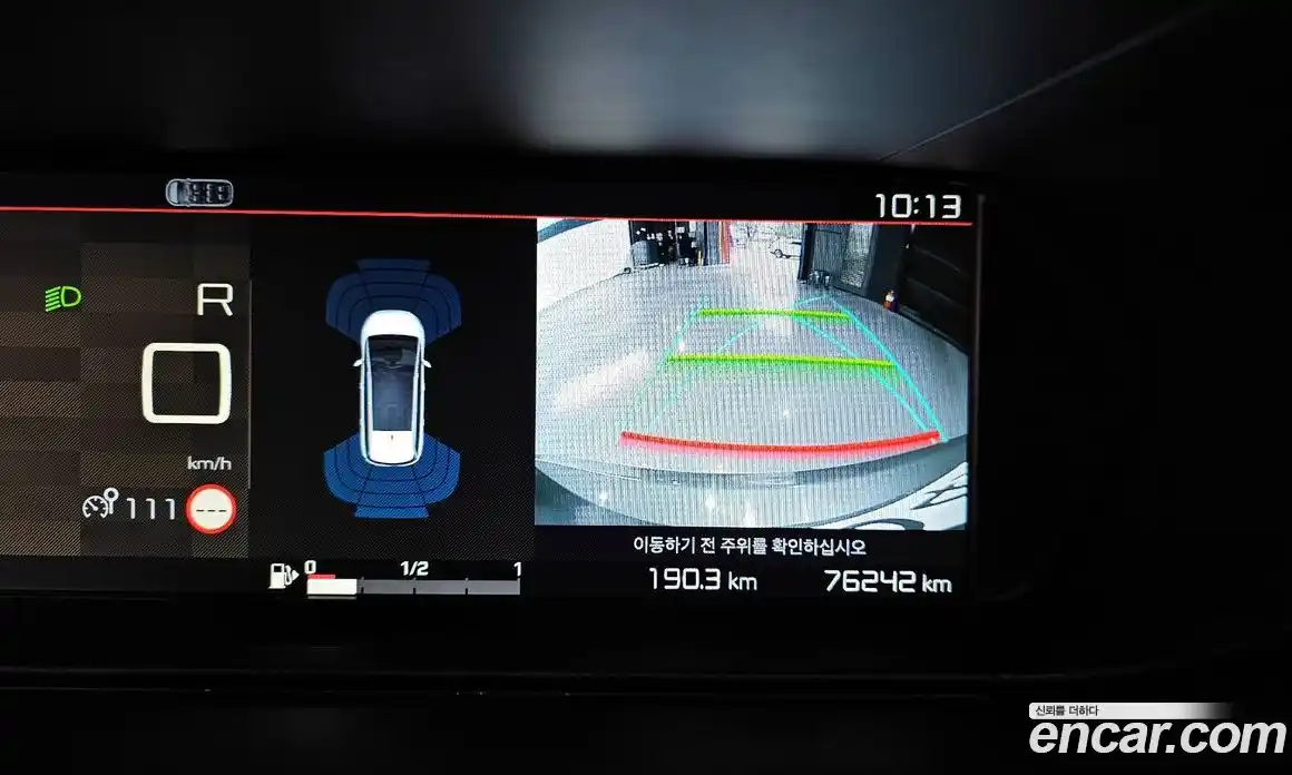 Citroen C4 Picasso 2018 2.0 Автомат в Москве № 256805, фото 15