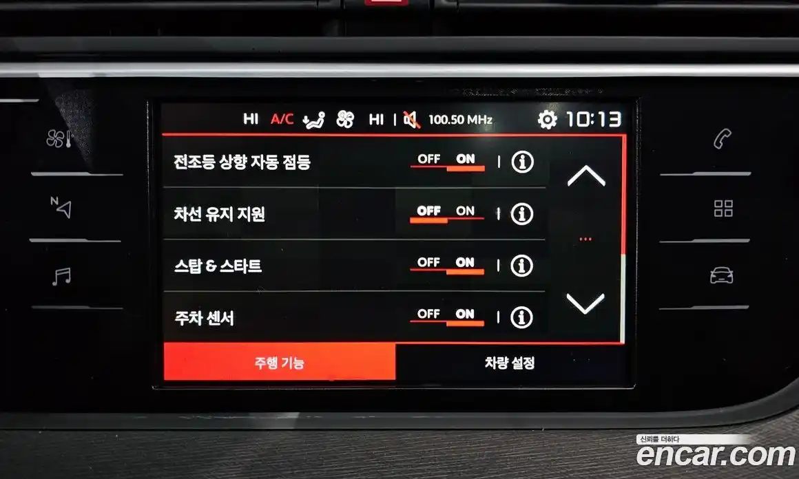 Citroen C4 Picasso 2018 2.0 Автомат в Москве № 256805, фото 16