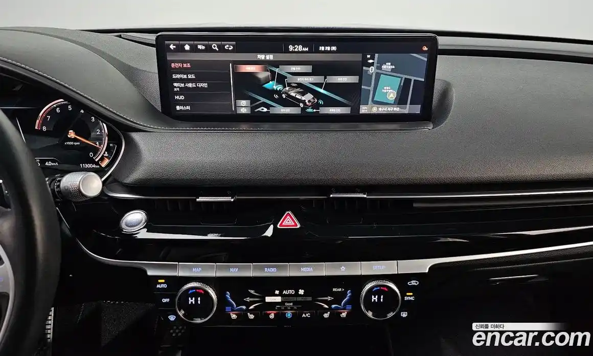 Genesis G80 2021 2.5 Автомат в Москве № 259731, фото 13