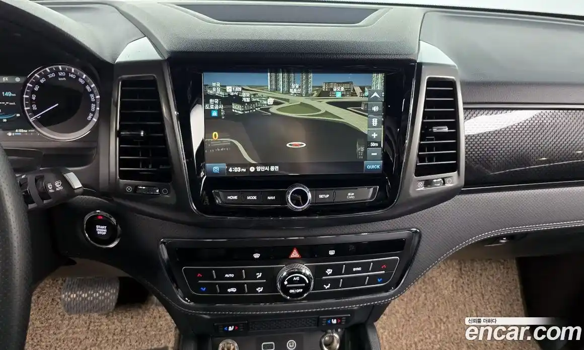 SsangYong Rexton 2021 2.2 Автомат в Москве № 260135, фото 20