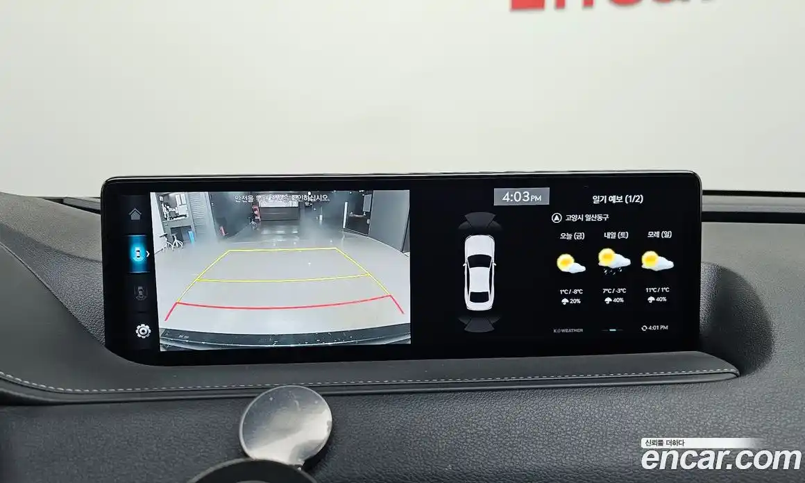 Genesis G80 2023 2.5 Автомат в Москве № 26188, фото 14