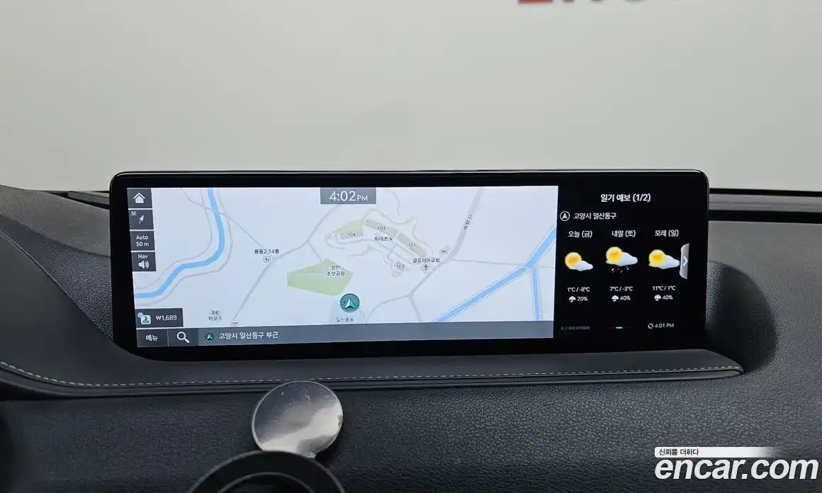 Genesis G80 2023 2.5 Автомат в Москве № 26188, фото 6