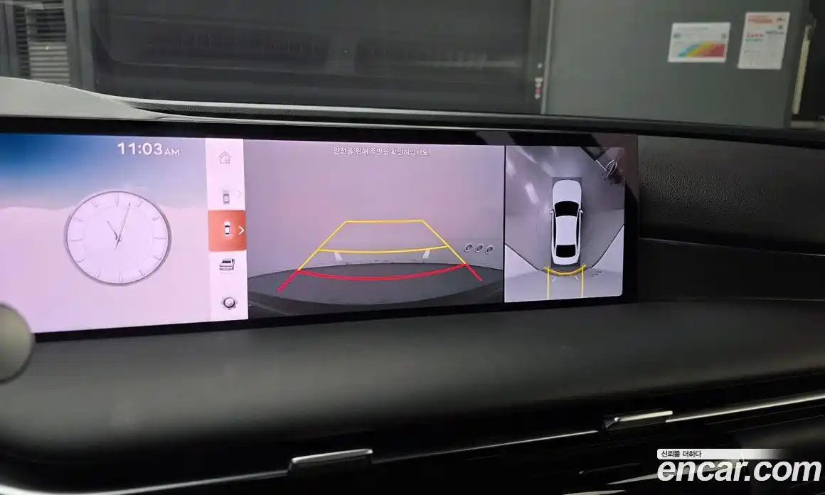 Genesis G80 2025 2.5 Автомат в Москве № 26324, фото 8