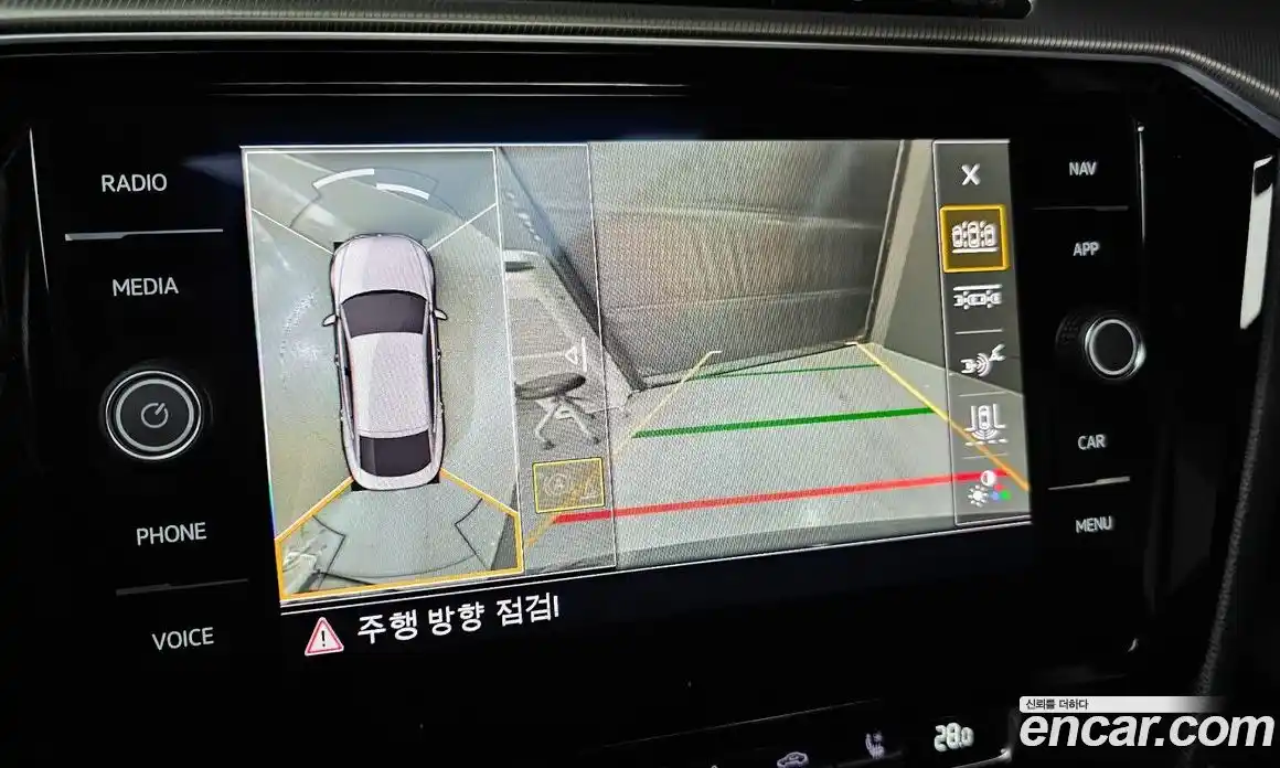 Volkswagen Arteon 2020 2.0 Автомат в Москве № 272558, фото 20