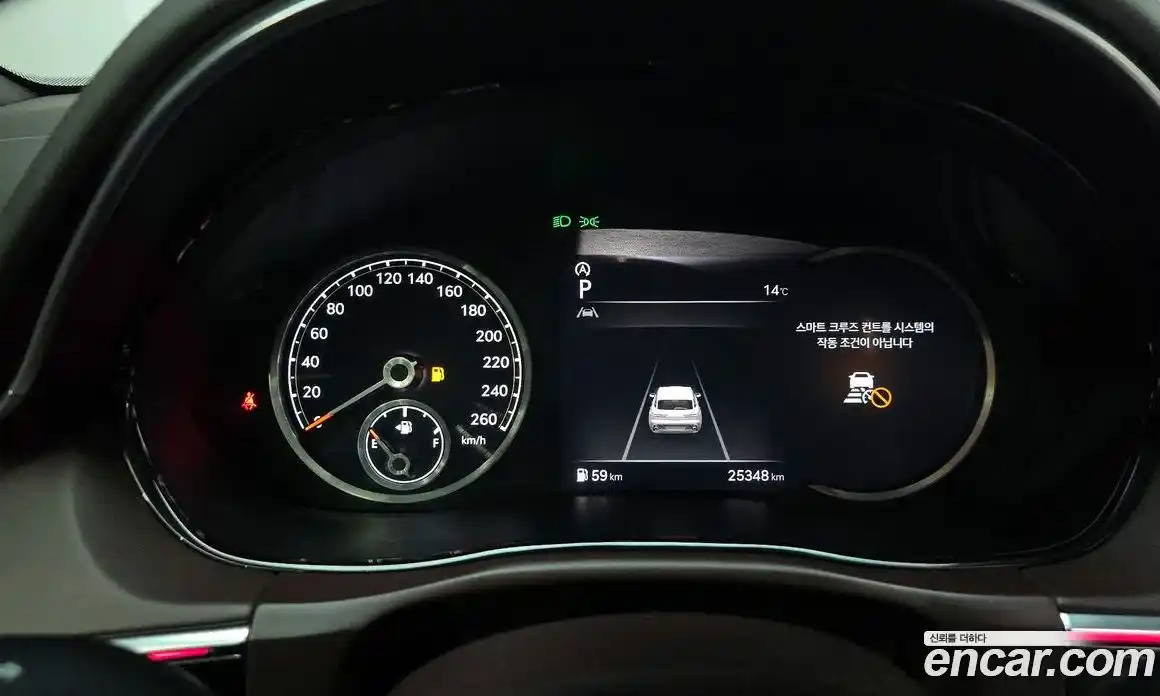 Genesis GV70 2022 2.5 Автомат в Москве № 27291, фото 4