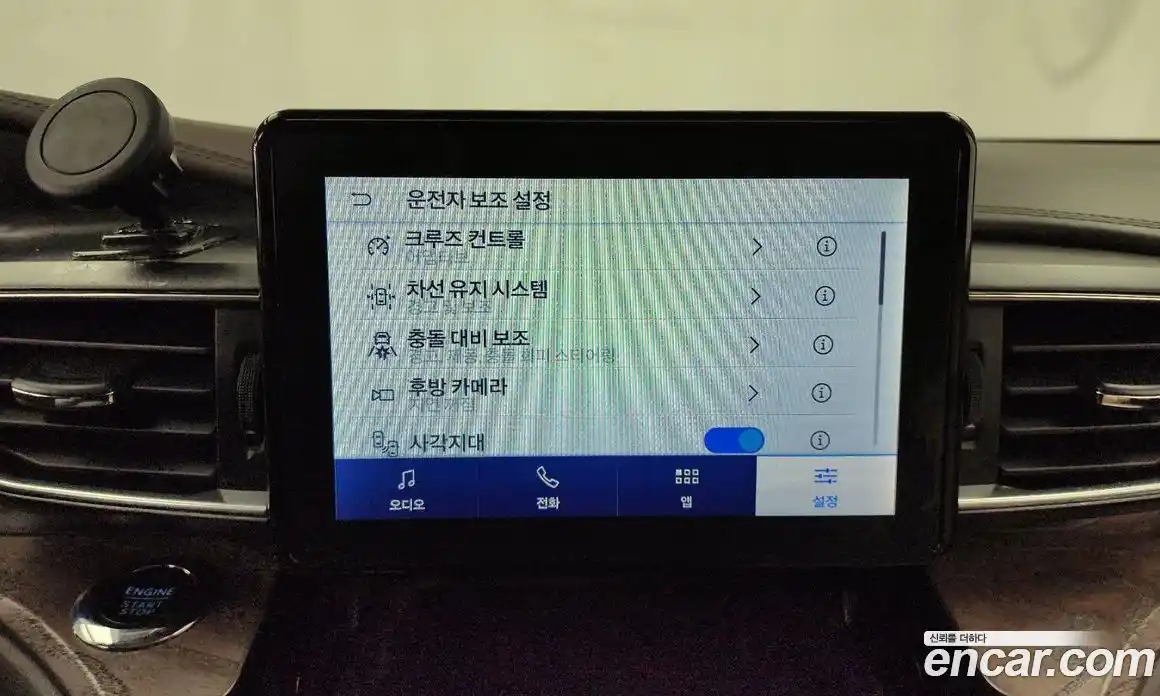 Ford Explorer 2022 3.0 Автомат в Москве № 273400, фото 17