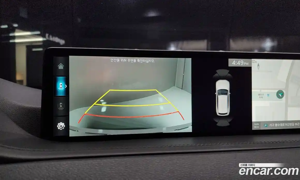 Genesis GV80 2022 2.5 Автомат в Москве № 27785, фото 13