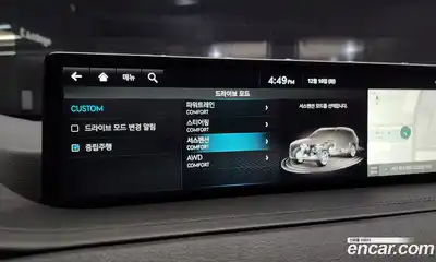 Genesis GV80 2022 2.5 Автомат в Москве № 27785, миниатюра 6