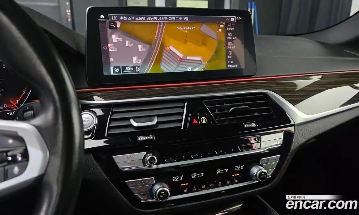 BMW 5-Series 2022 2.0 Автомат в Москве № 281390, фото 5