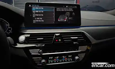 BMW 5-Series 2023 2.0 Автомат в Москве № 281579, миниатюра 7