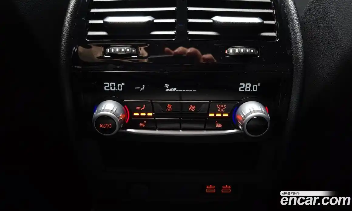 BMW 5-Series 2023 2.0 Автомат в Москве № 281579, фото 10