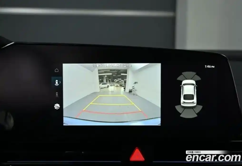 Hyundai Avante 2025 2.0 Механическая в Москве № 282286, фото 11