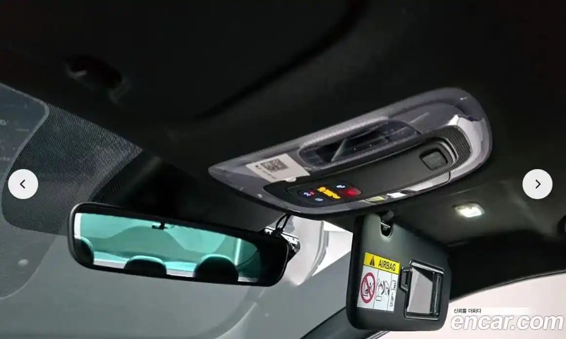 Hyundai Avante 2025 2.0 Механическая в Москве № 282286, фото 13