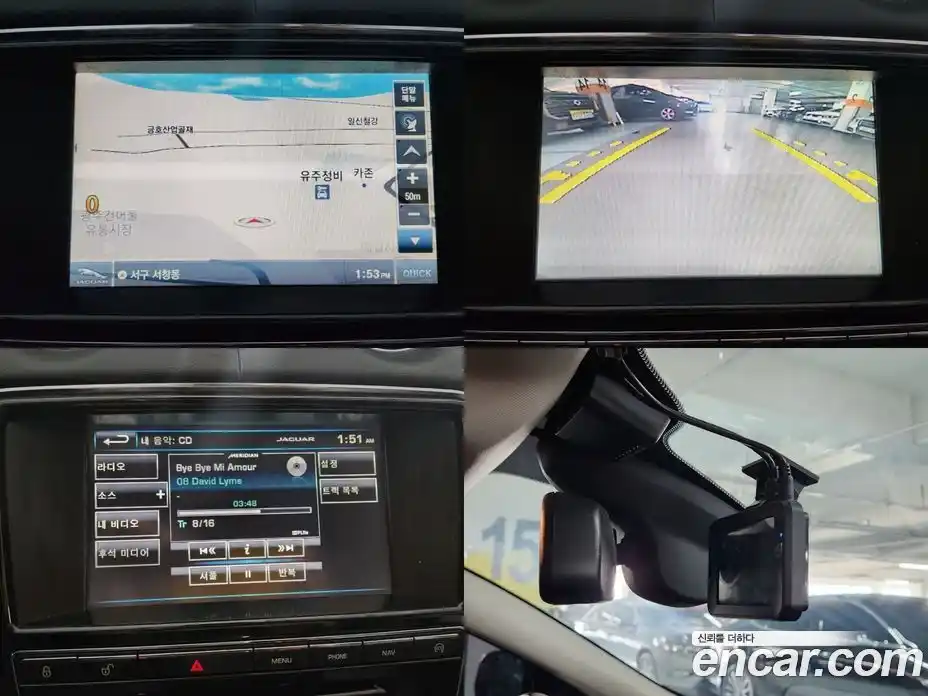 Jaguar XJ 2015 3.0 Автомат в Москве № 283976, фото 14