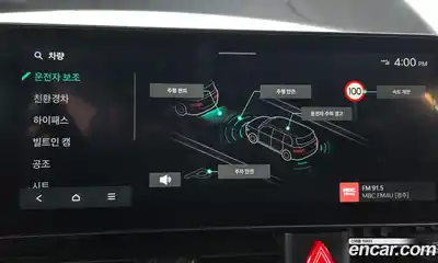 Kia Canival 2024 1.6 Автомат в Москве № 287114, миниатюра 3