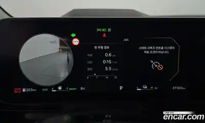 Kia Canival 2024 1.6 Автомат в Москве № 287114, миниатюра 5