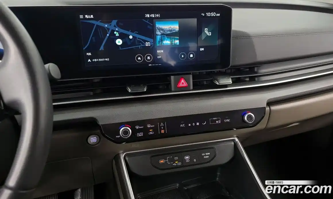 Kia Canival 2024 2.2 Автомат в Москве № 288078, фото 14