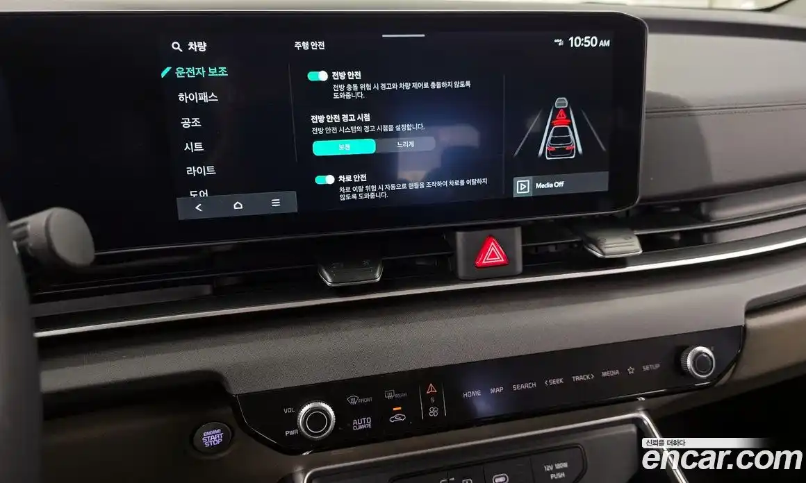 Kia Canival 2024 2.2 Автомат в Москве № 288078, фото 16