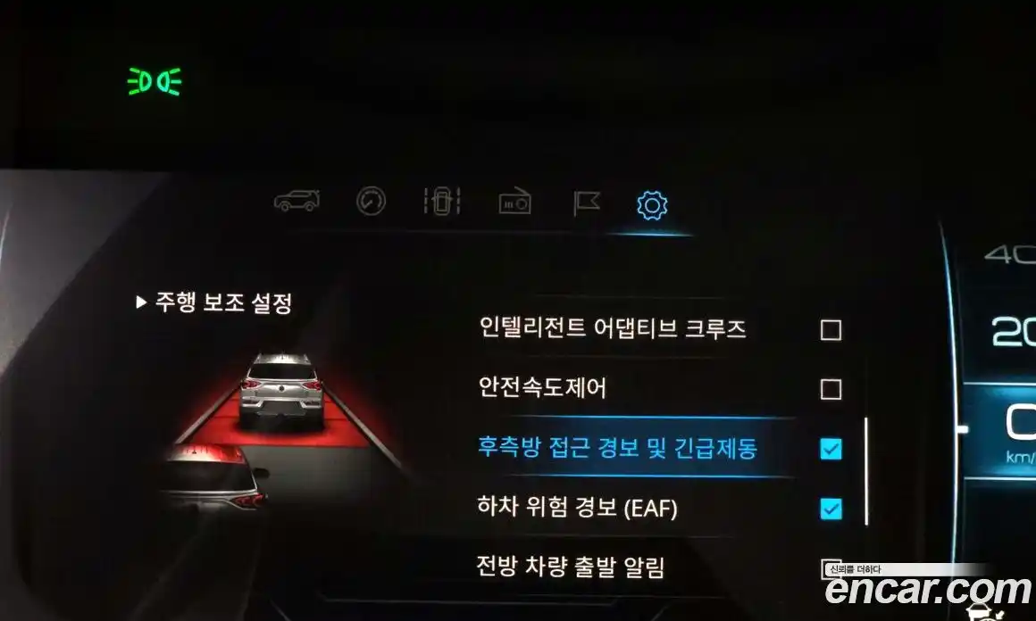 SsangYong Korando 2021 1.5 Автомат в Москве № 29378, фото 17