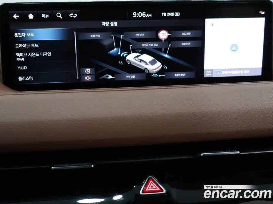 Genesis G80 2023 2.5 Автомат в Москве № 308970, фото 14