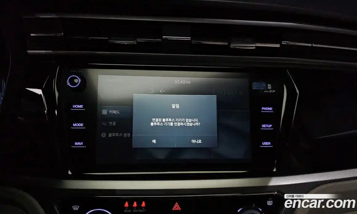 SsangYong Korando 2019 1.6 Автомат в Москве № 310308, фото 13