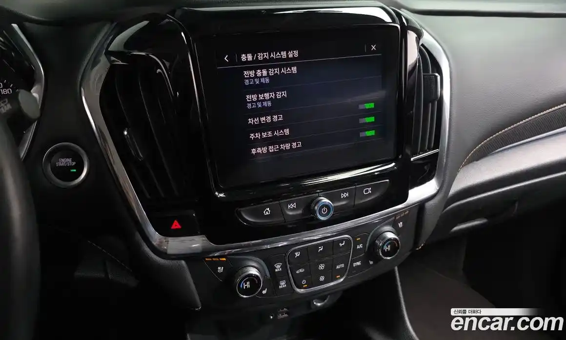 Chevrolet Traverse 2020 3.6 Автомат в Москве № 314727, фото 16