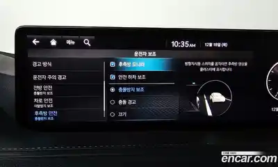 Genesis G80 2022 2.5 Автомат в Москве № 316110, миниатюра 12