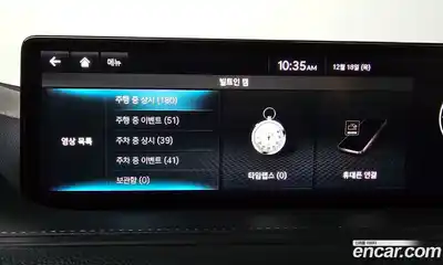 Genesis G80 2022 2.5 Автомат в Москве № 316110, миниатюра 3