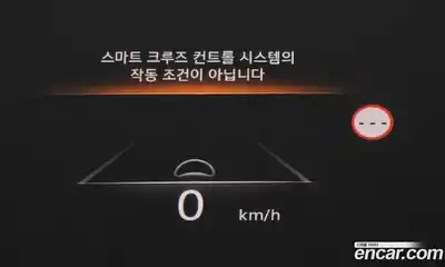 Genesis G80 2022 2.5 Автомат в Москве № 316110, миниатюра 5