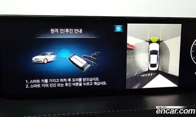 Genesis G80 2022 2.5 Автомат в Москве № 316110, миниатюра 8