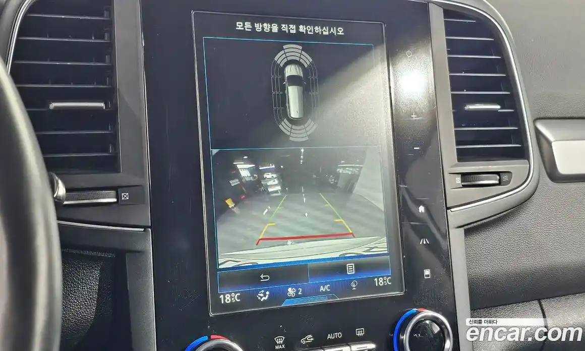 Renault QM6 2023 2.0 Автомат в Москве № 316653, фото 10