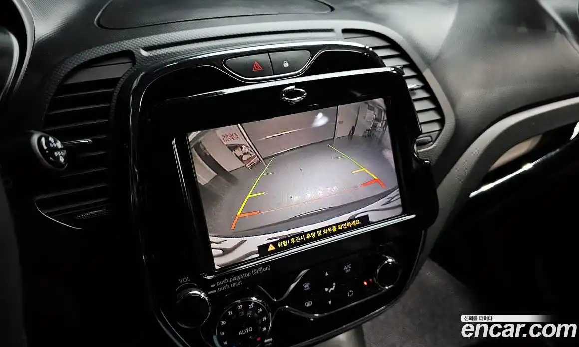 Renault QM3 2016 1.5 Автомат в Москве № 316931, фото 18