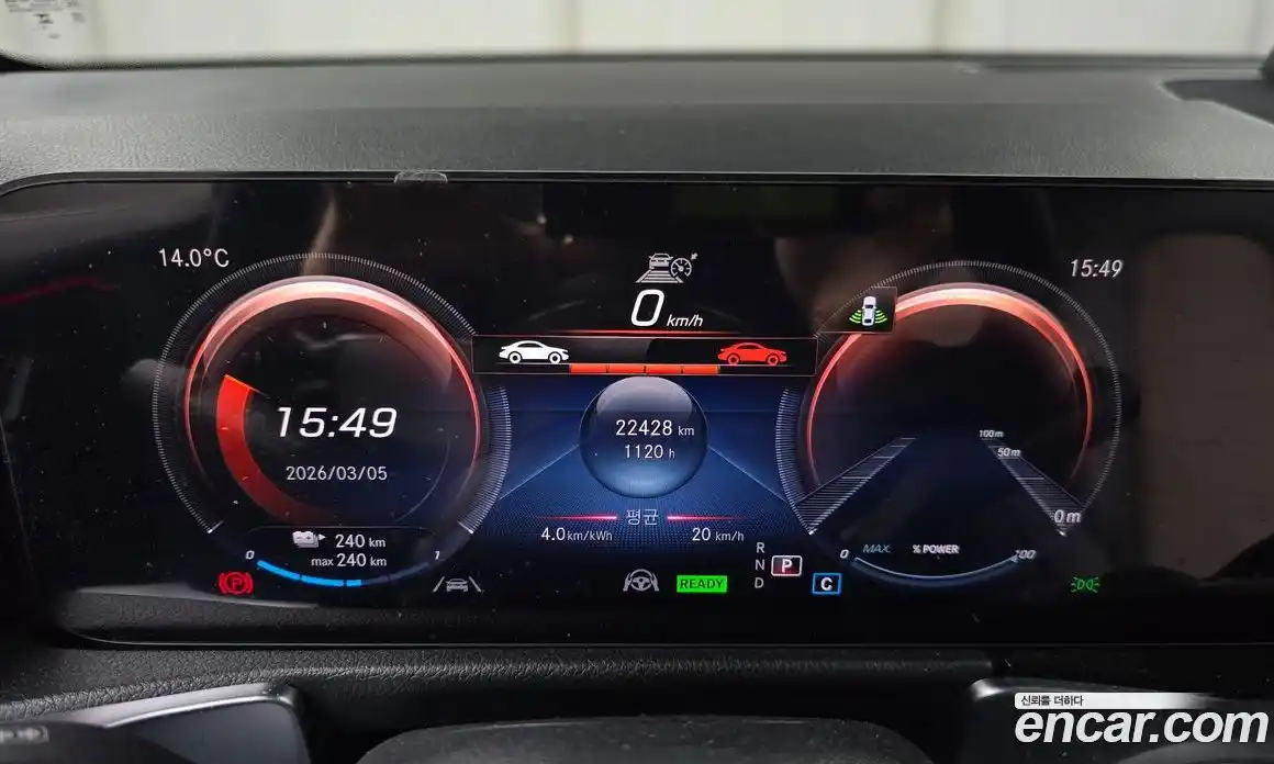 Mercedes-Benz EQB 2023 0.2 Автомат в Москве № 321771, фото 12