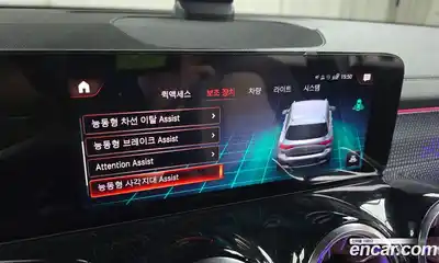 Mercedes-Benz EQB 2023 0.2 Автомат в Москве № 321771, миниатюра 3