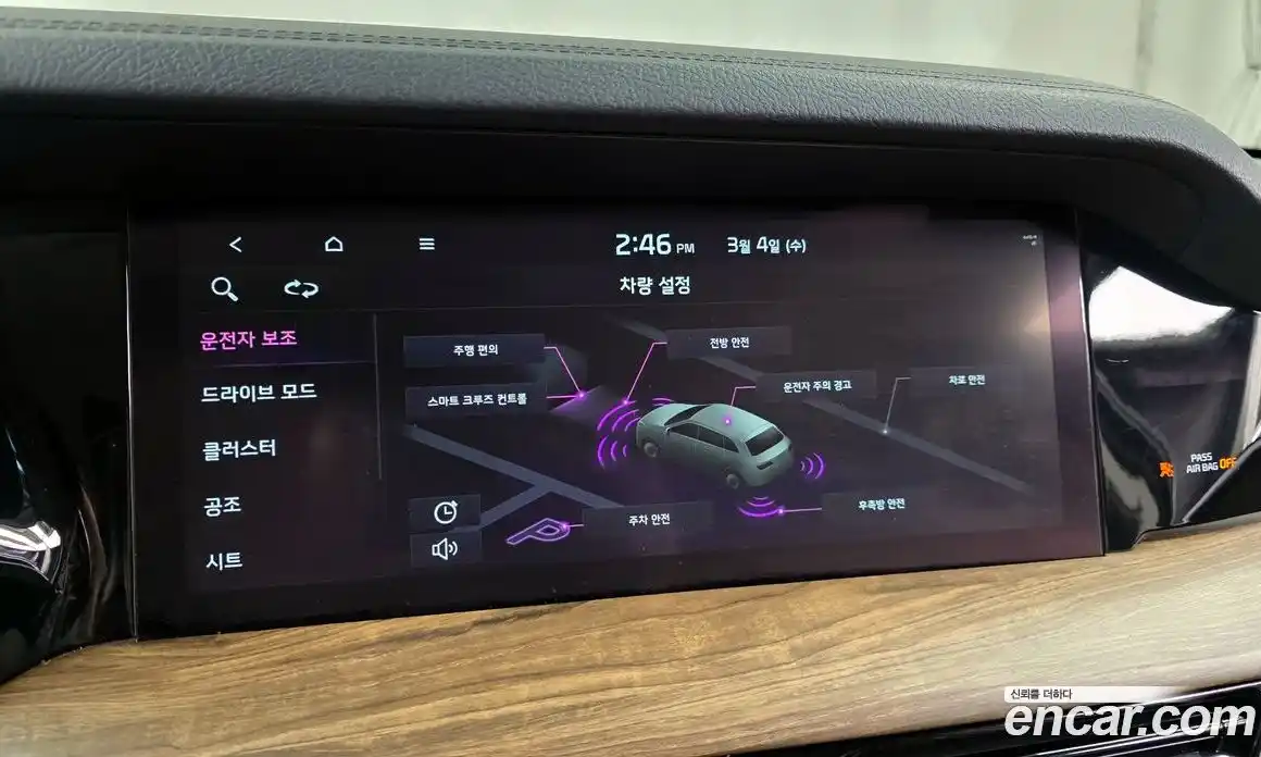 Kia Mohave 2021 3.0 Автомат в Москве № 322126, фото 20