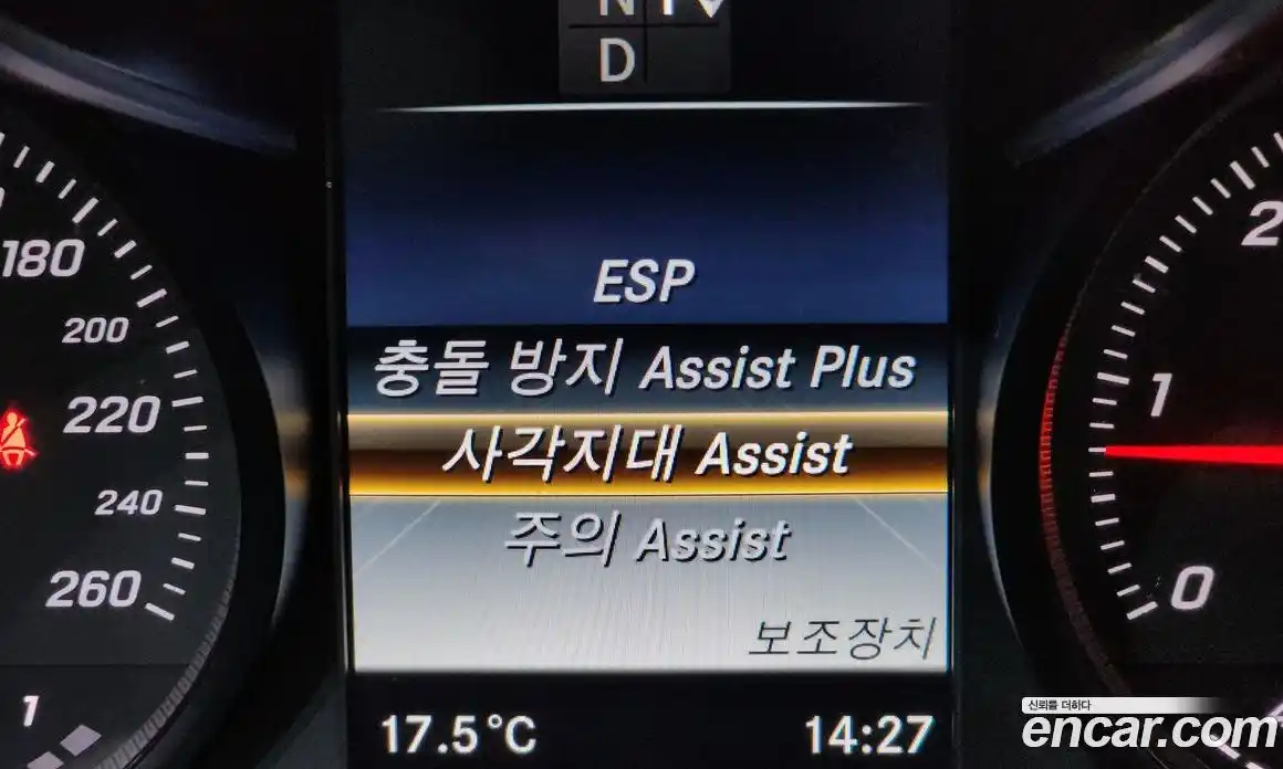 Mercedes-Benz C-Class 2017 2.1 Автомат в Москве № 325176, фото 17