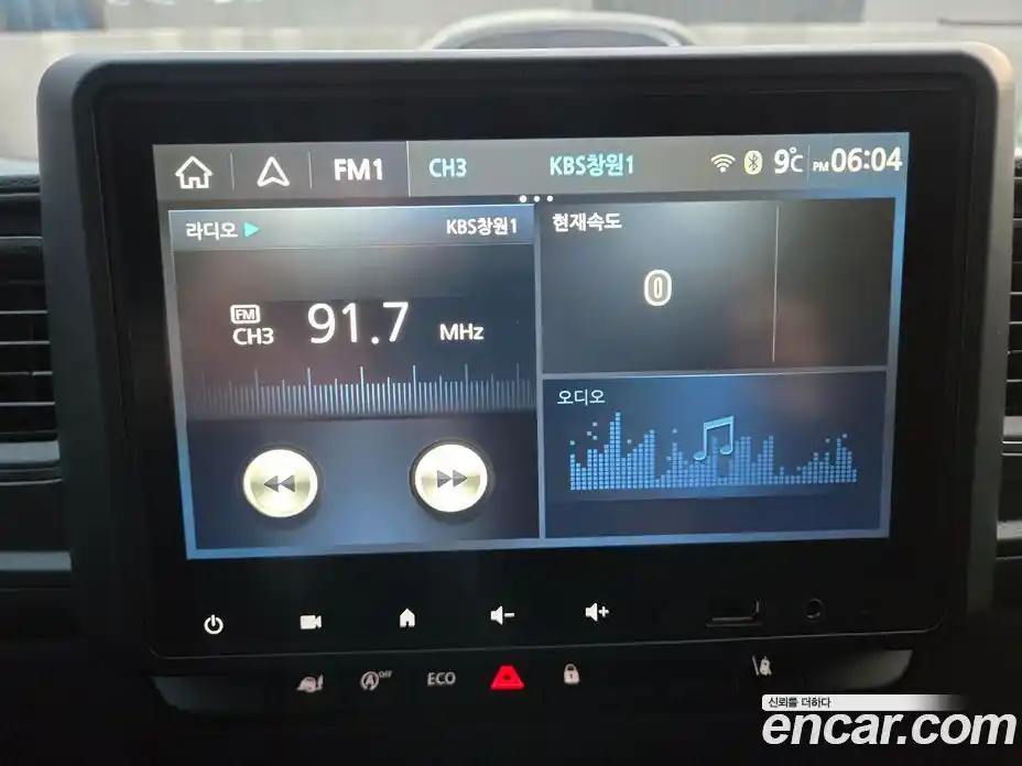 Renault Master 2024 2.3 Механическая в Москве № 333420, фото 14